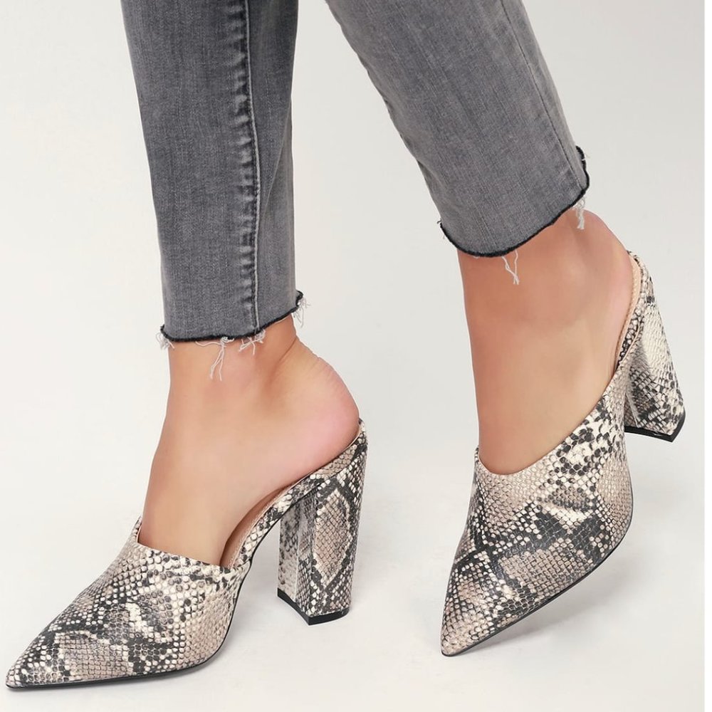 Qupid Gena Beige and Brown Snake Mules